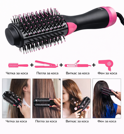 OneStep™ 4-во-1 Фен и Четка за Коса