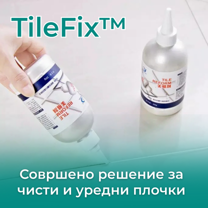 TileFix™