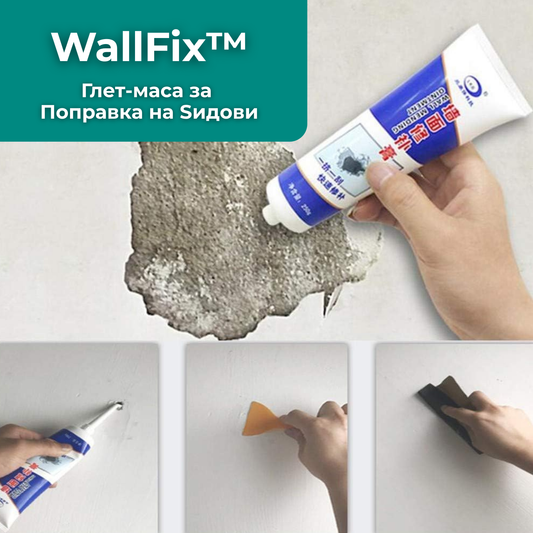 WallFix™